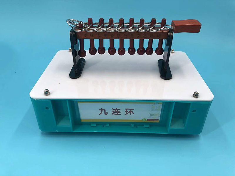 九连环