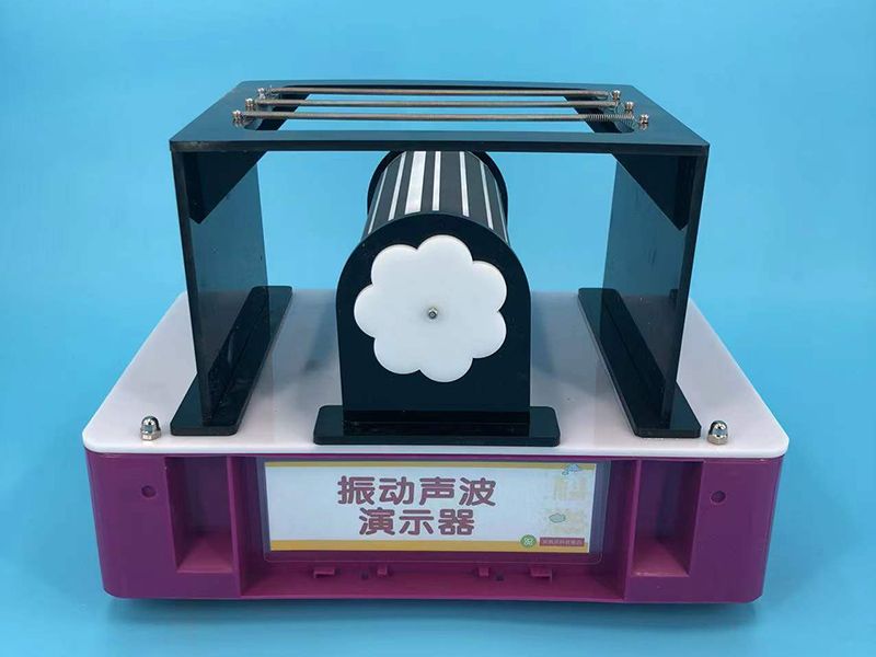 看得见的声音