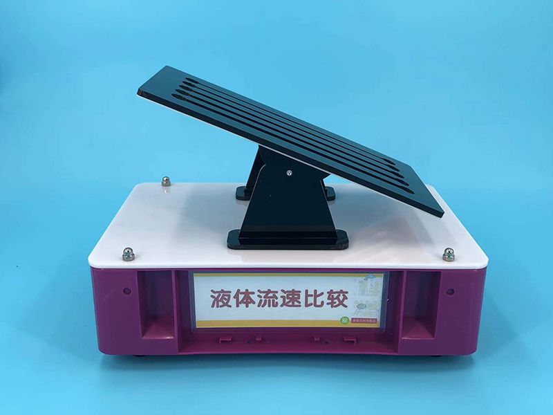 液体流速比较