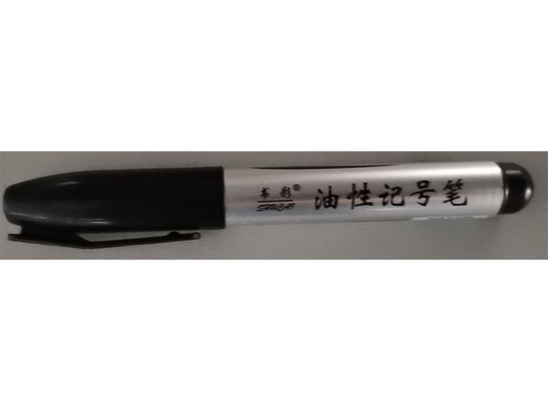 标记笔