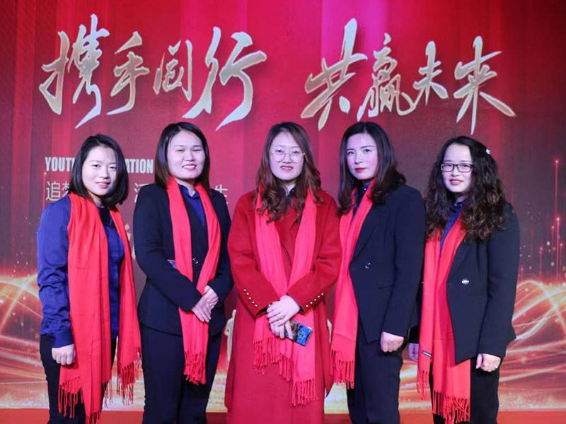员工风采